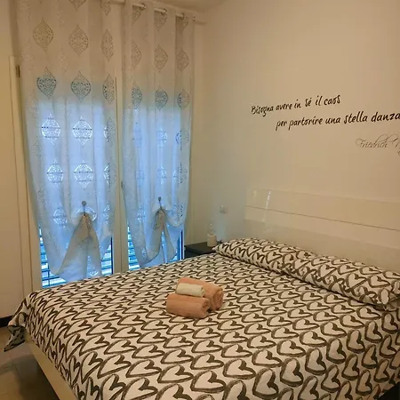 Moderno Bilocale Ospedale Maggiore Via Vighi Apartment Parma
